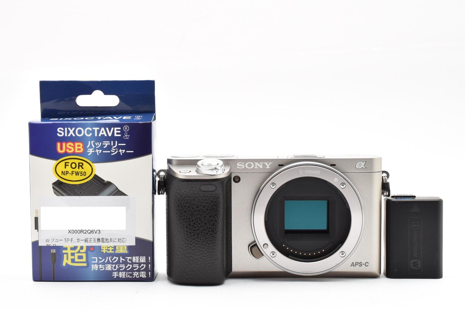 シャッター回数249回 SONY ソニー α6000 ボディ シルバー ILCE-6000 A