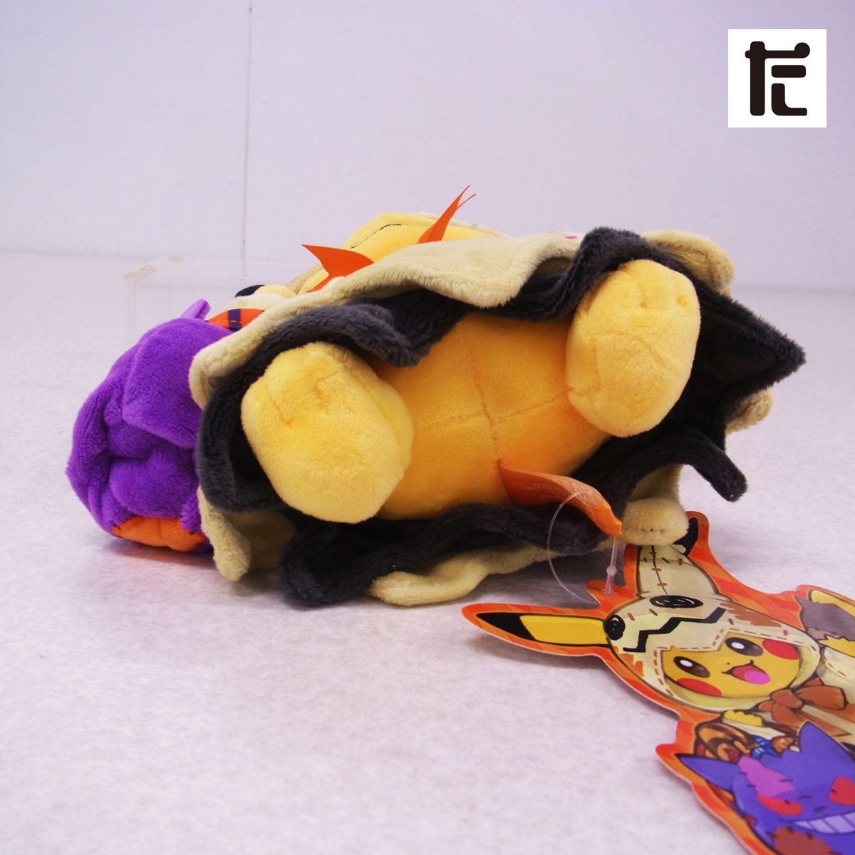 【タグ付き】 Halloween Festival! ピカチュウ ぬいぐるみ Pokemon Center (ポケモンセンター) ヌイグルミ Halloween