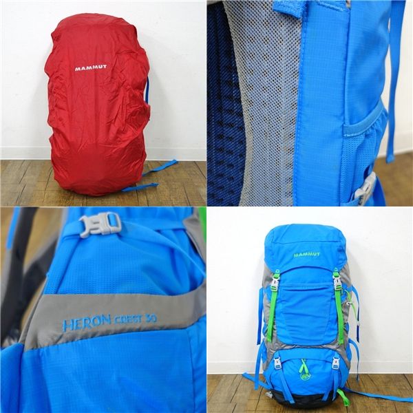 ヘロン クレスト