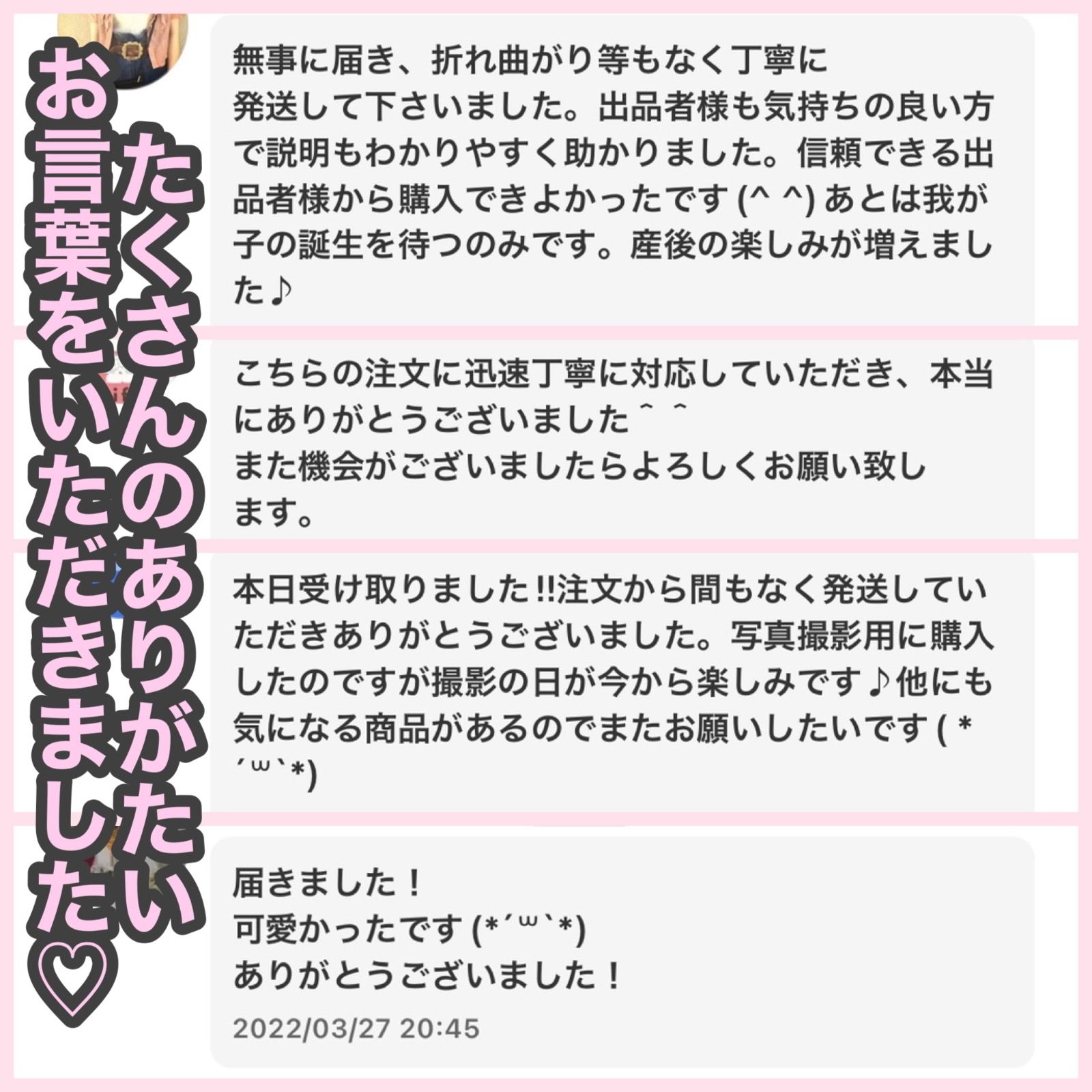 命名書 命名紙 オーダー 手書き風 青 ブルー 花柄 おしゃれ - メルカリ