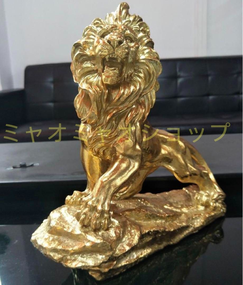 豪華ゴールド黄金百獣の王ライオンオブジェ 置物 インテリア