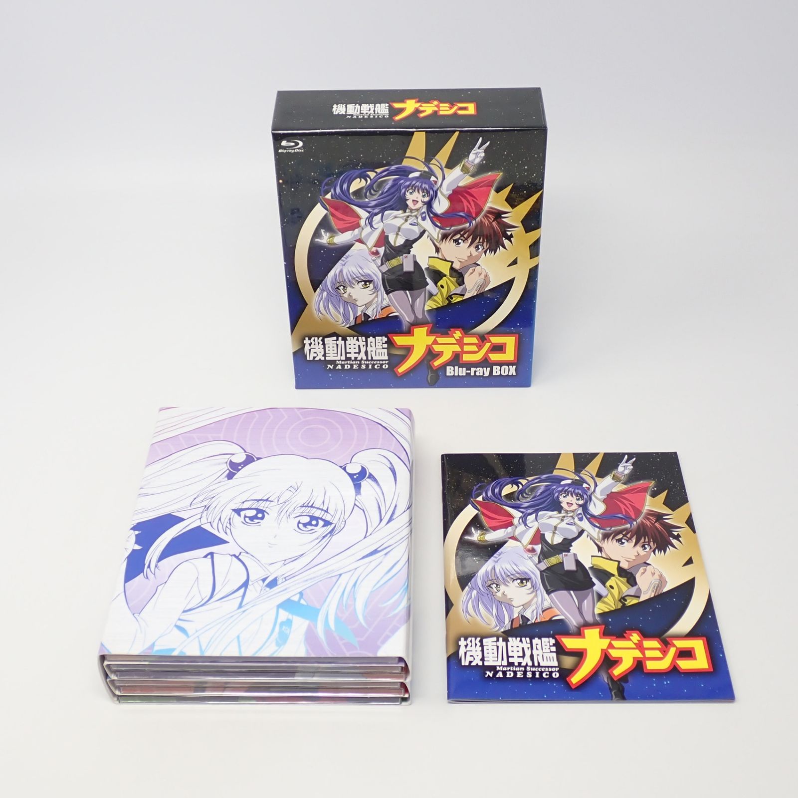機動戦艦ナデシコ　Blu-ray　BOX Blu-ray Amazon.co.jp: 機動戦艦ナデシコBlu-ray BOX : 上田祐司, 桑島