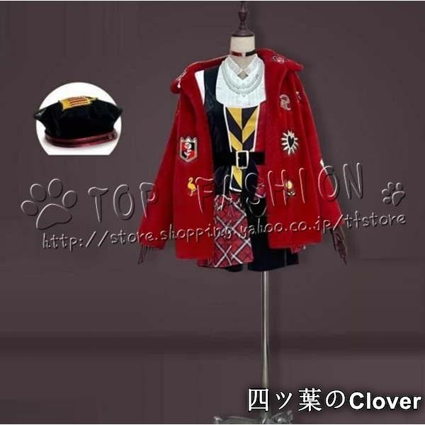 美品・未使用新品】ツイステッドワンダーランド 夢の反逆者