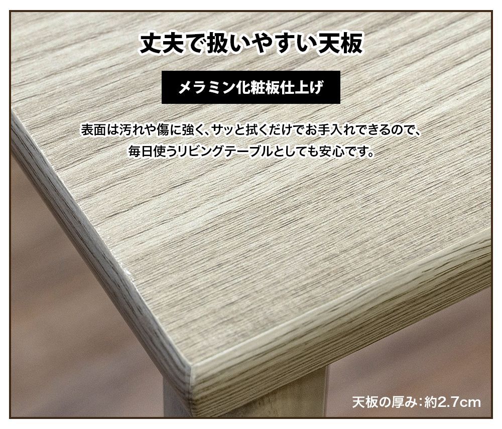 コンパクト 椅子用