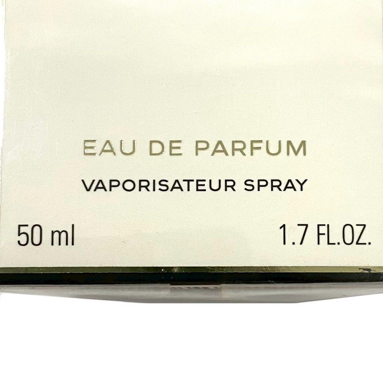 Y【CHANEL】No5 オードパルファム ヴァポリザター 50ml 未開封 香水 