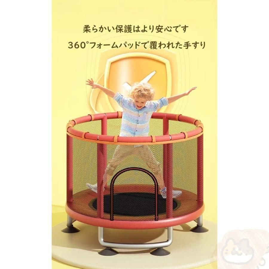 直径140cm