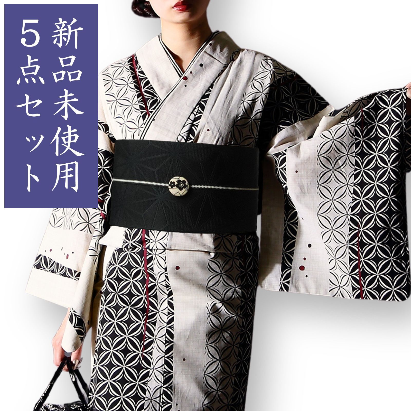 新品☆ディズニー アリエル 手っ取り早かっ 浴衣&結び帯セット リトル  