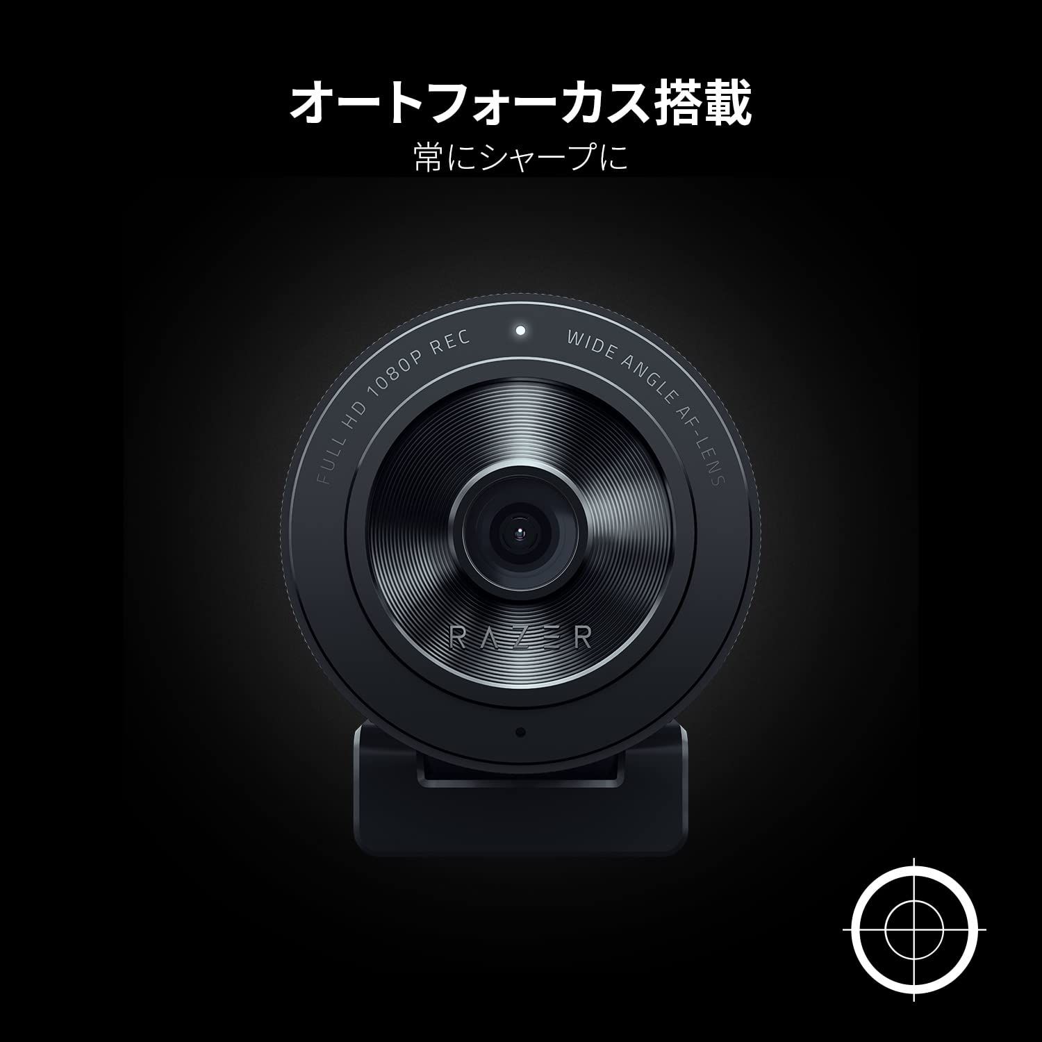 Razer Kiyo X フルHDウェブカメラ Amazon.co.jp: Razer Kiyo Pro ウェブカメラ ストリーミング