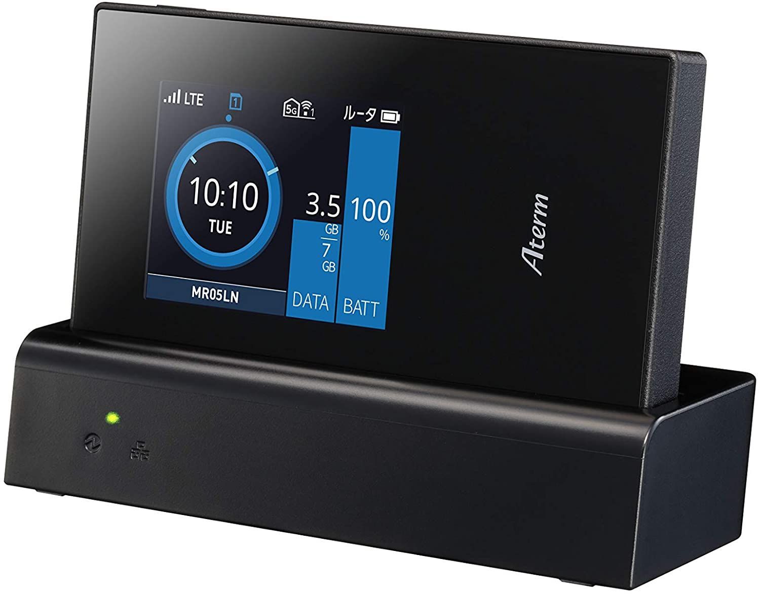 Aterm MR05LN モバイルwifi クレードルセット　中古　動作品 NEC Aterm MR05LN 3B モバイルルーター クレードルセット 中古-とても