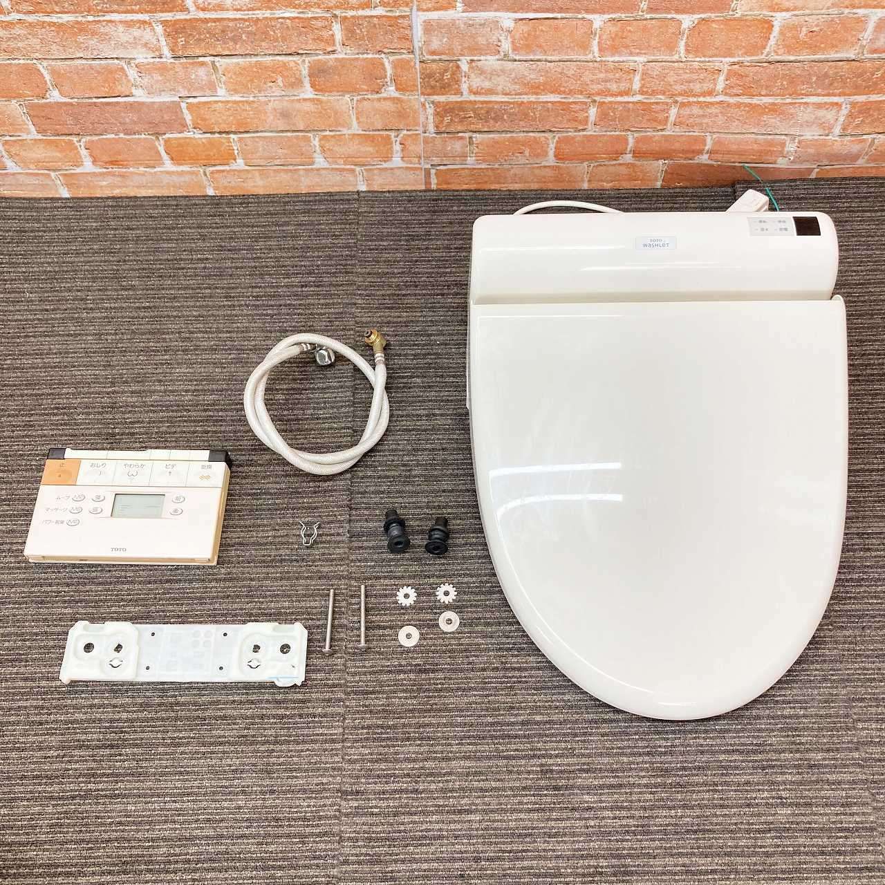 電気温水便座 ウォシュレット