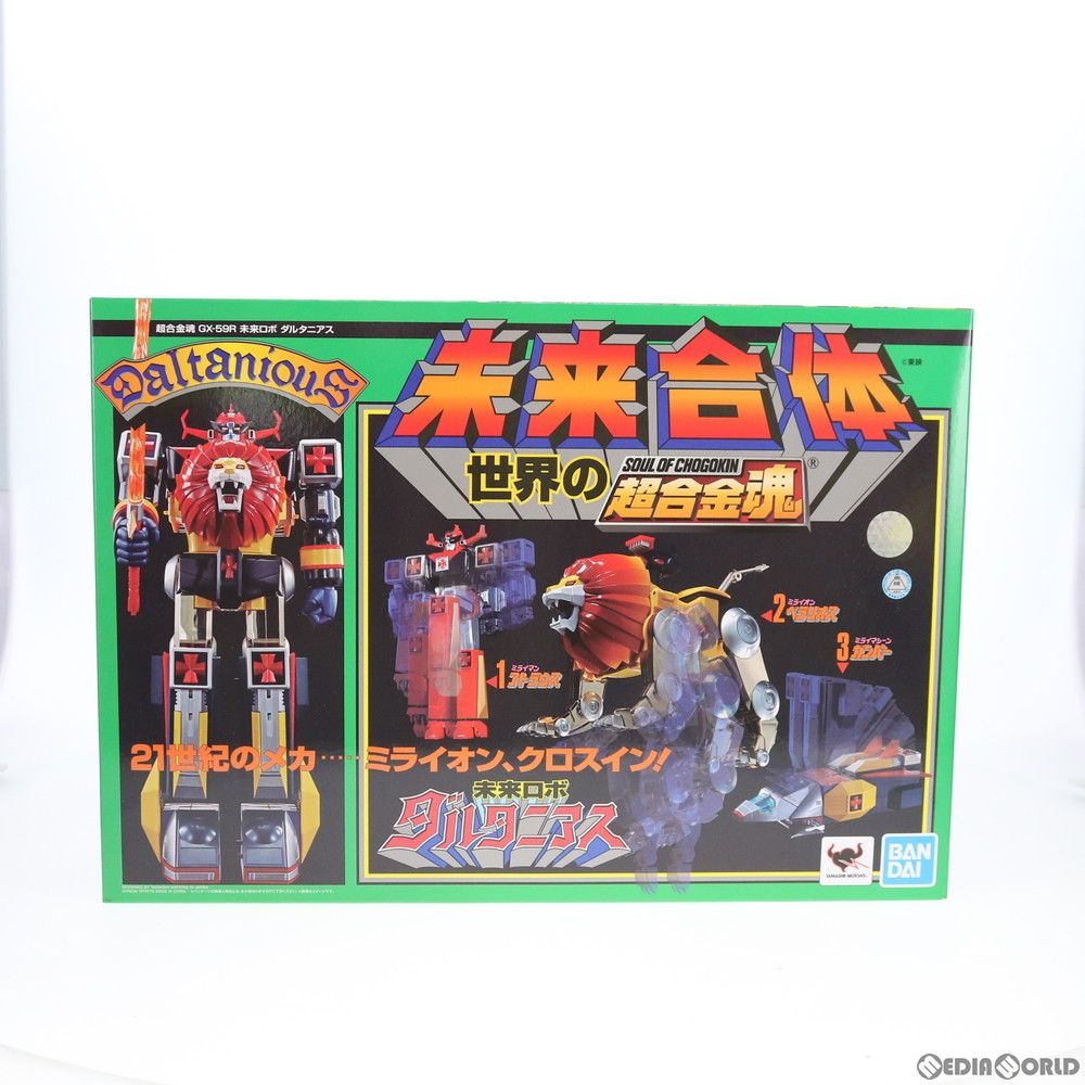 BANDAI - 超合金魂 GX-59R 未来ロボ ダルタニアス 完成トイ バンダイスピリッツ Amazon.com: TAMASHII NATIONS - Future Robot Daltanious - GX