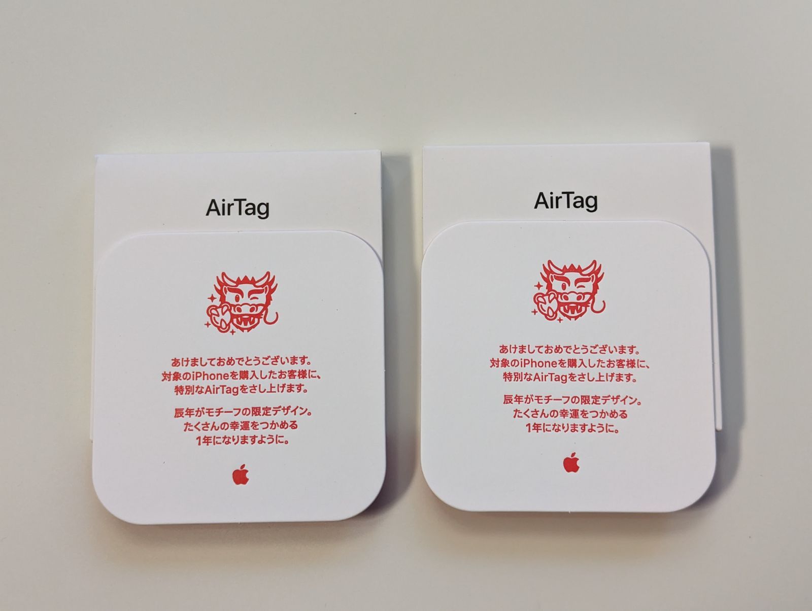 逸品】 新品未開封 AirTagsエアタグ辰 2個セット Apple スマホ 