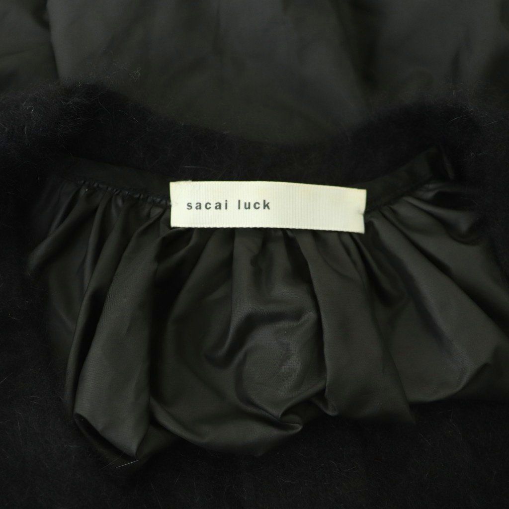【名作】希少 sacai 切り替え カーディガン 裾ドローコード 名作】希少 sacai 切り替え カーディガン 裾ドローコード sacai