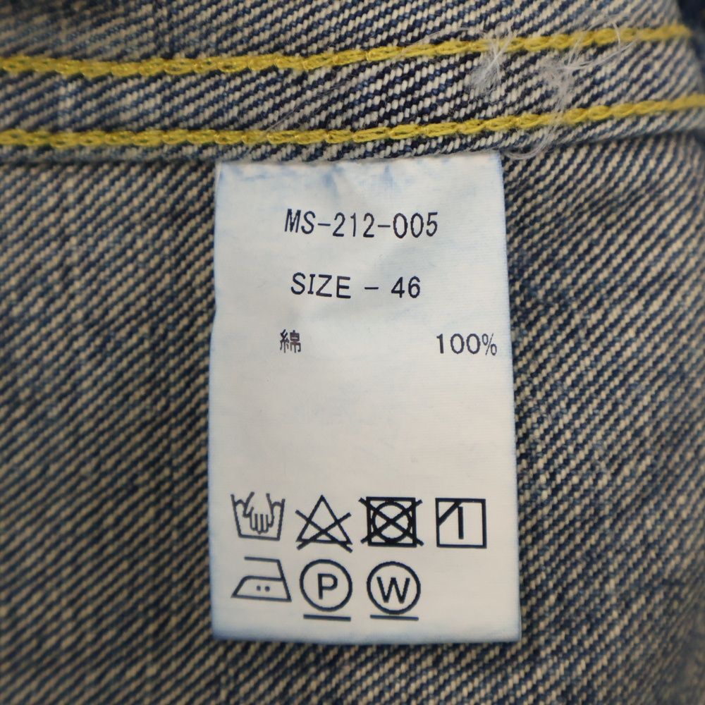 MINDSEEKER (マインドシーカー) TYPE 1ST DENIM JACKET