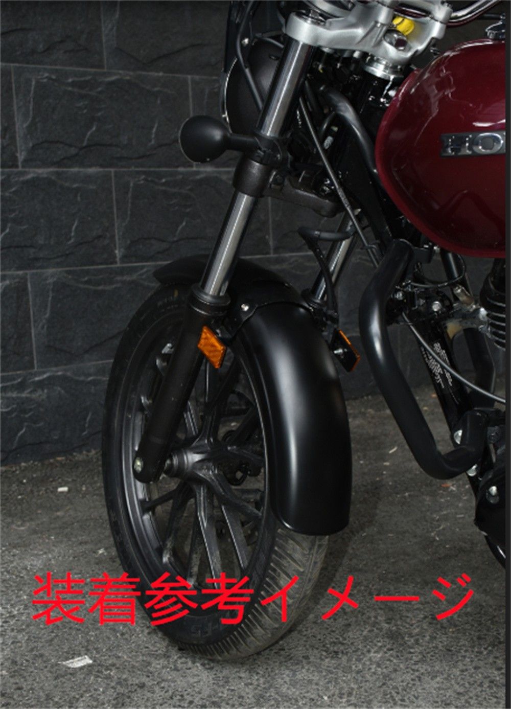 GB350 GB350S gb350 2021 以降 ロング フロントフェンダー