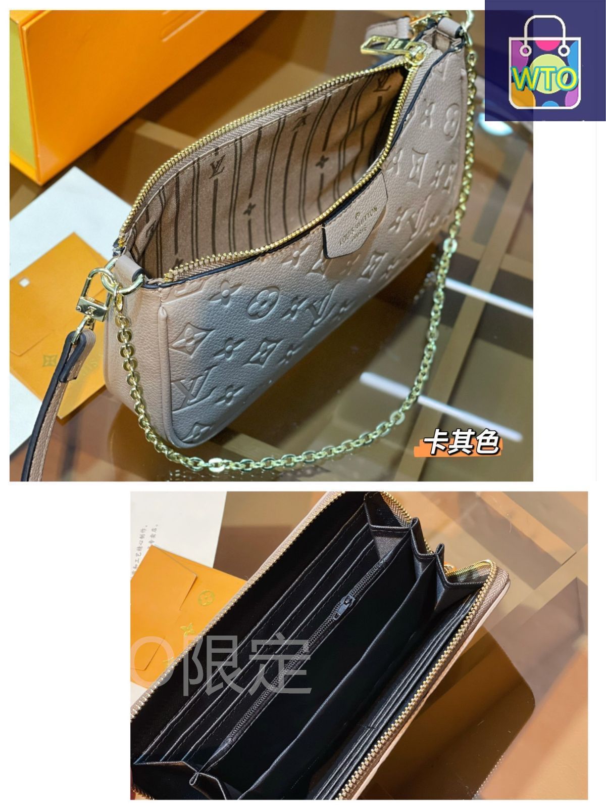 LOUIS VUITTON ルイヴィトン ハンドバッグ 茶系 - 4500225Y0235 楽天市場】 バッグ > 形から探す > ハンドバッグ > 茶系色