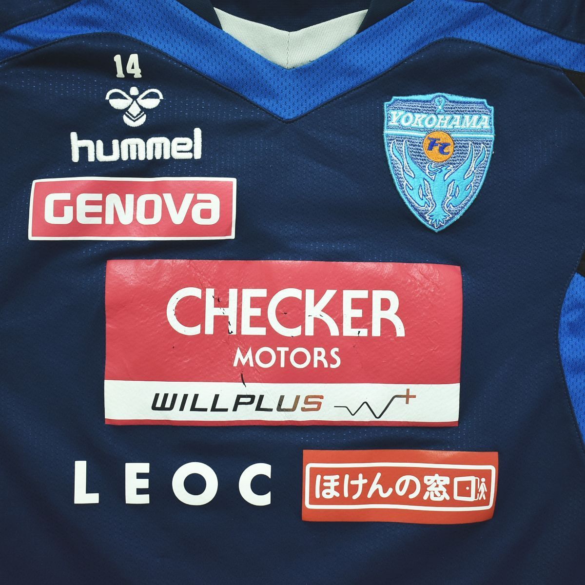 hummel(ヒュンメル)Jリーグ　横浜FCユニフォーム 2011 hummel(ヒュンメル)Jリーグ 横浜FCユニフォーム 2011