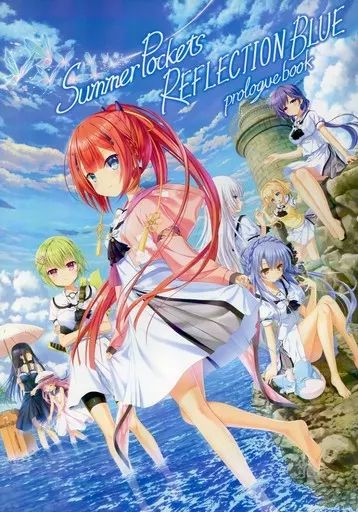 中古】アニメムック ≪PC・スマホゲーム書籍≫ Summer Pockets
