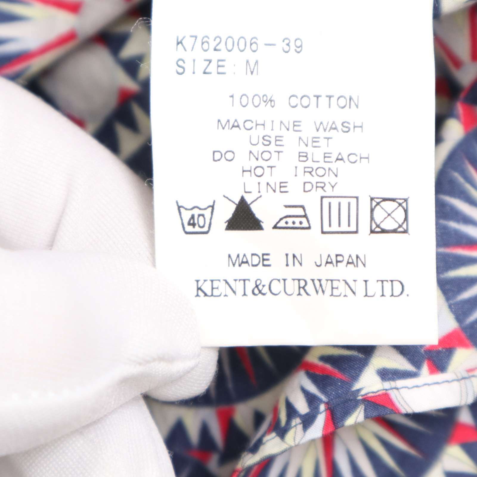 KENT&CURWEN ケント&カーウェン 通年 ロゴ刺繍☆ 幾何学 総柄