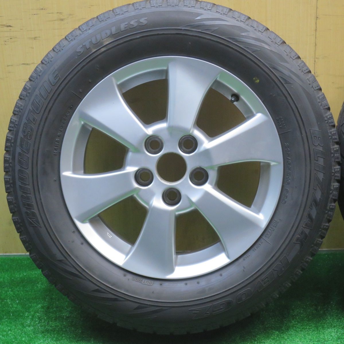 ブリザック REVO