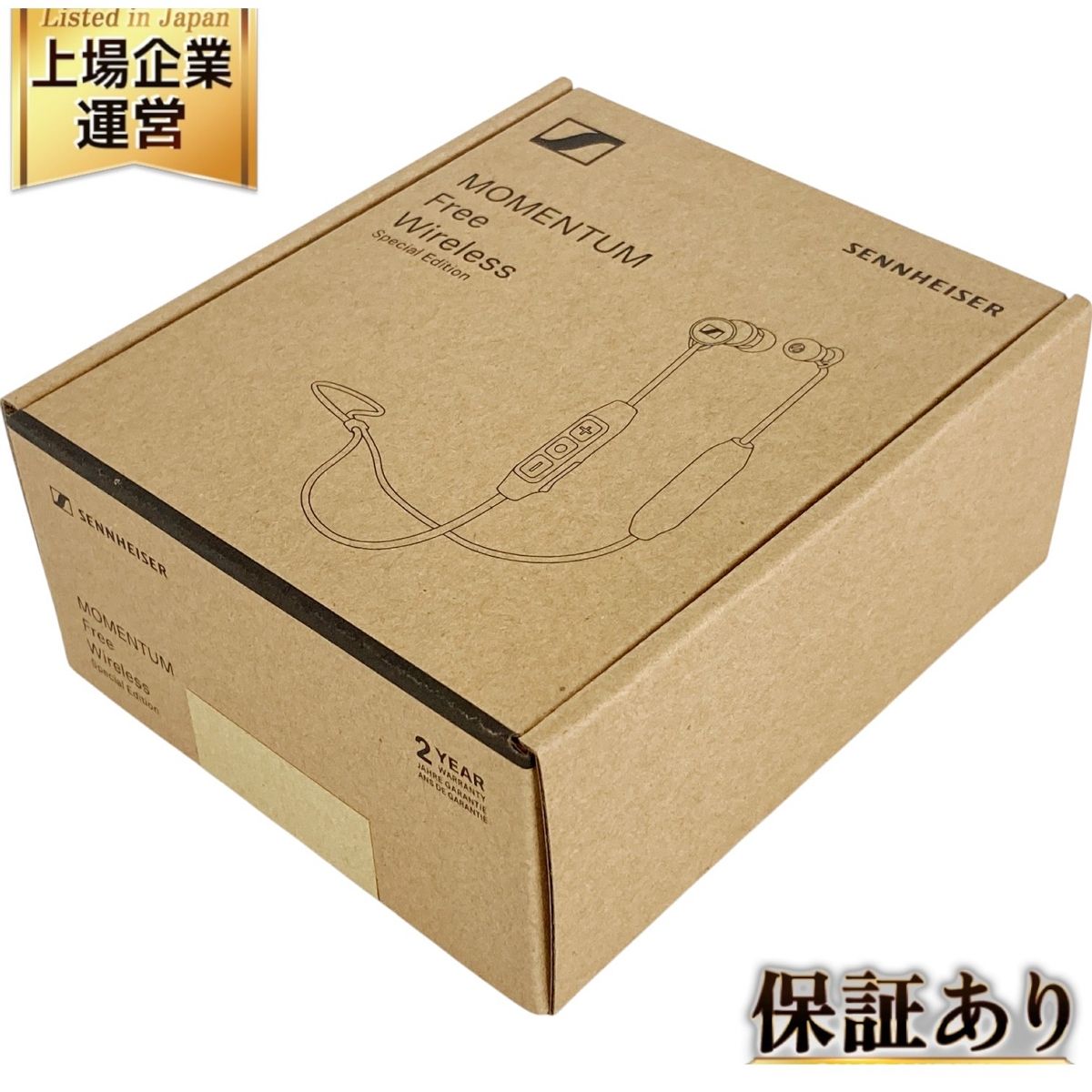 SENNHEISER MOMENTUM Free Wireless カナル型 イヤホン 音響機器