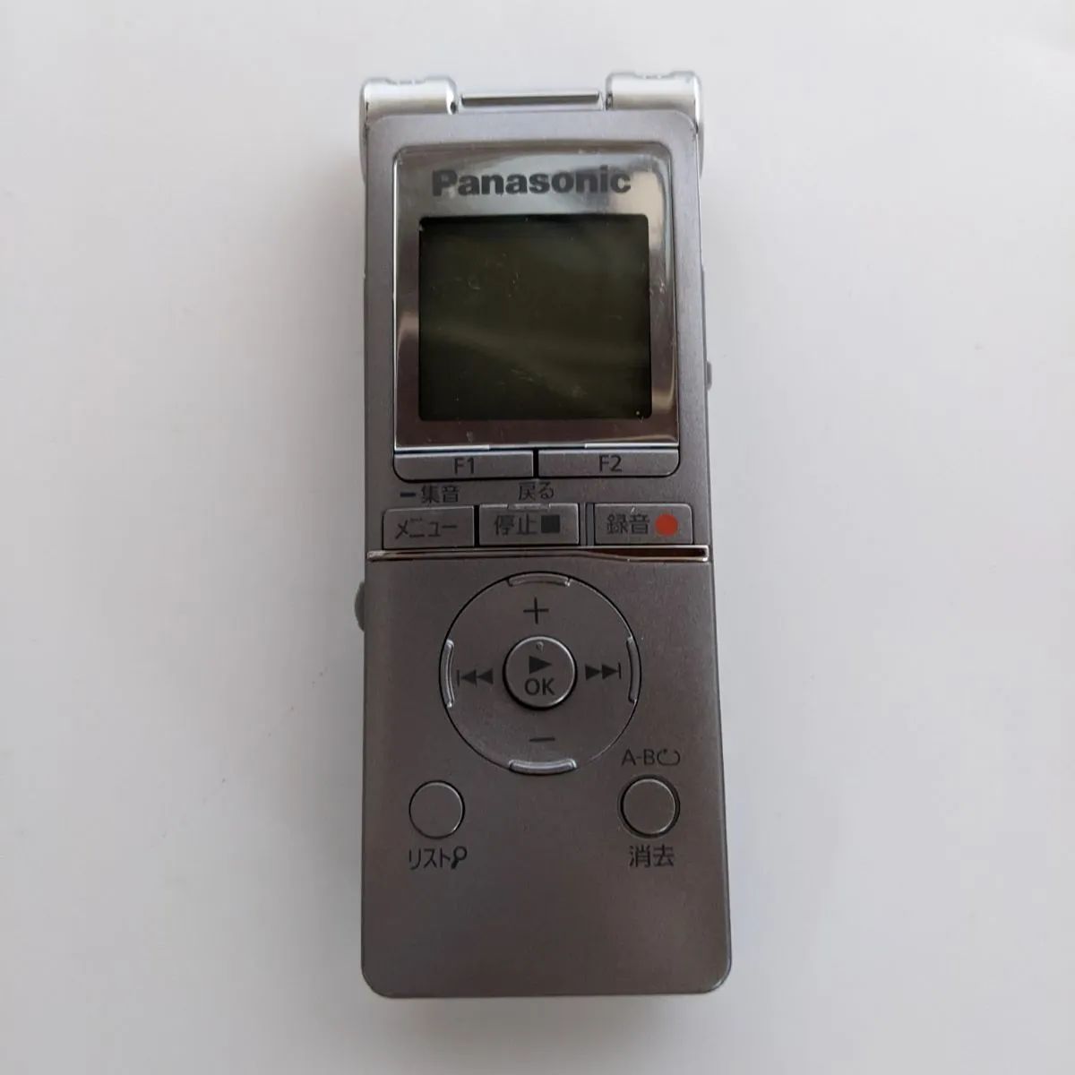 Panasonic RR-XS470-S ICレコーダー シルバー Panasonic