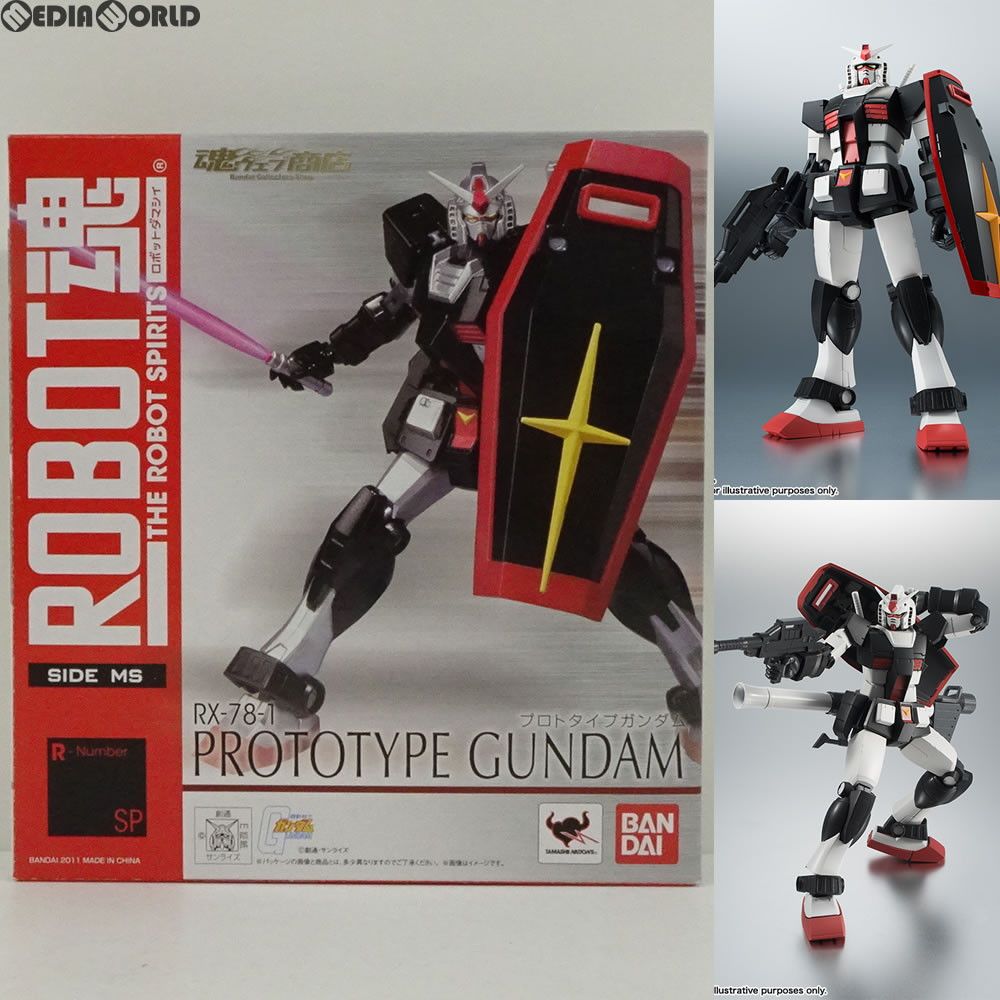 魂ウェブ商店限定 ROBOT魂(SIDE MS) プロトタイプガンダム 機動戦士ガンダム 完成品 可動フィギュア バンダイ