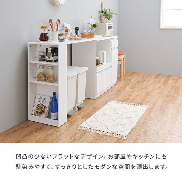 約幅104〜178×奥行40×高さ84cm ナチュラル