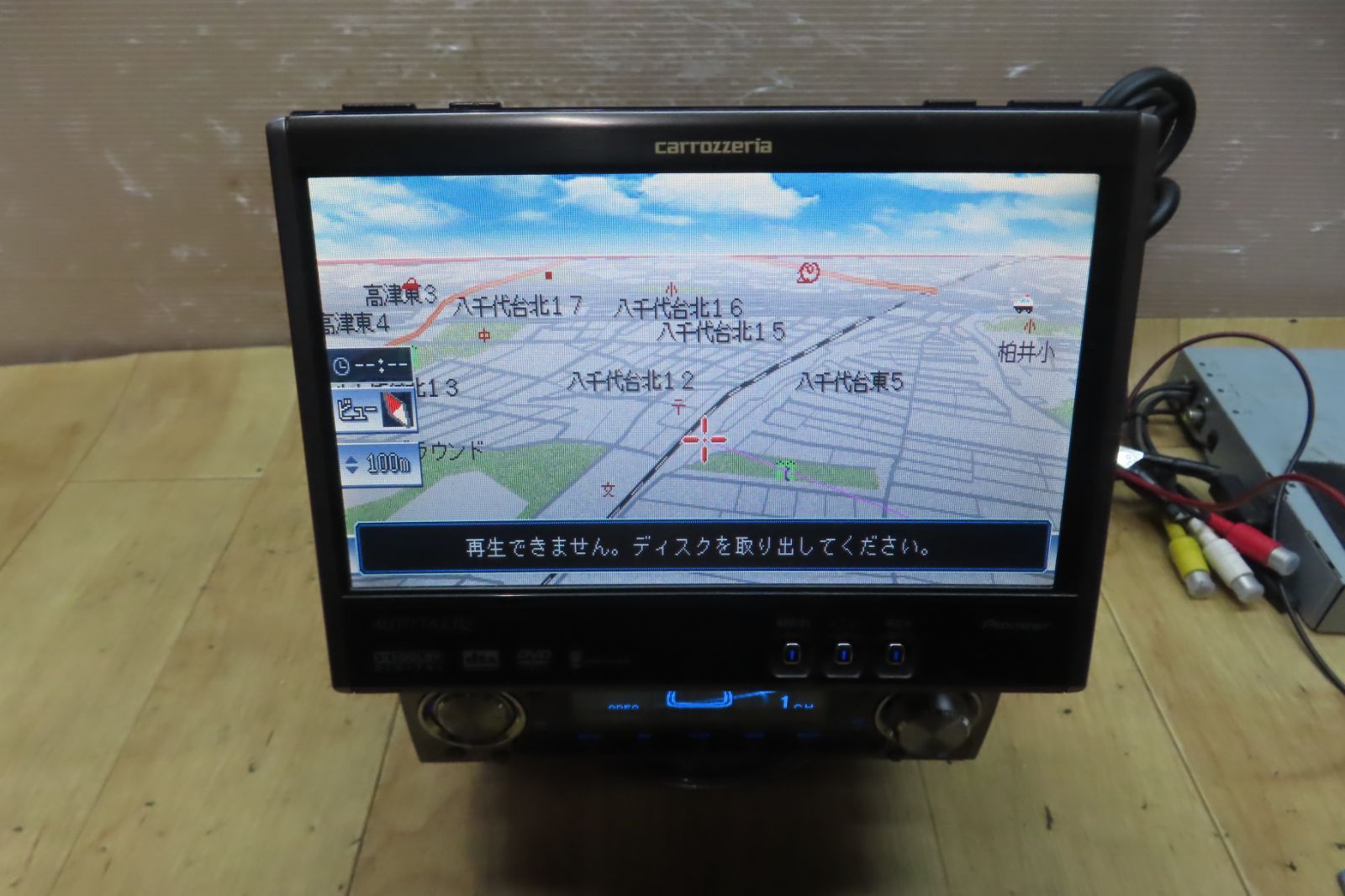 カロッツェリア　ナビ ☆F1413/カロッツェリア AVIC-ZH990MD インダッシュナビ
