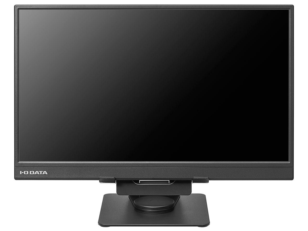 4営業日で発送 IODATA アイオーデータ 15.6型フルHD対応液晶スタンド付抗菌 LCD-YC162H-FX-AG