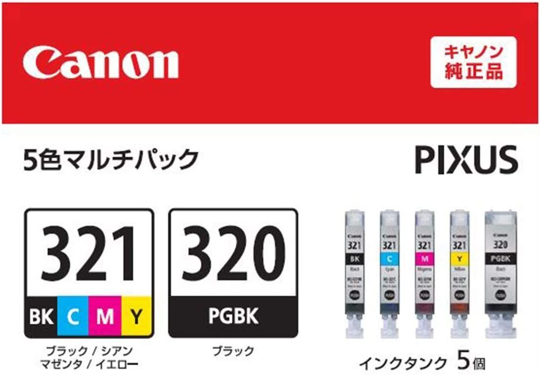 Canon インクタンク BCI-321(BK/C/M/Y)+BCI-320 マ - エーコーボー