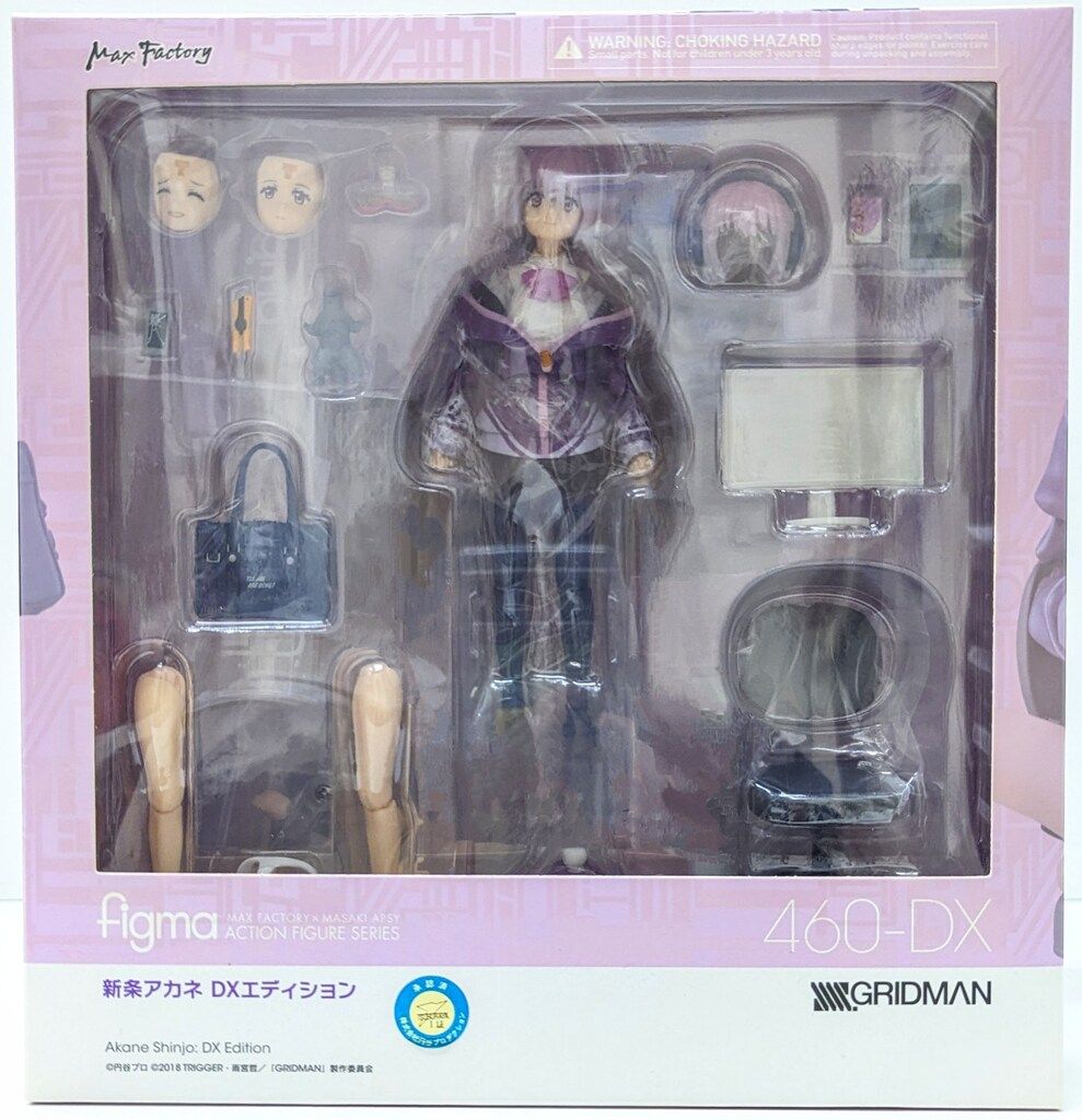 MAXFACTORY figma SSSS.GRIDMAN 460-DX/新条アカネ DX