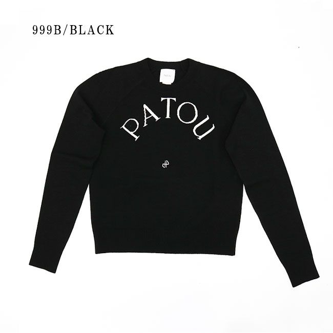 PATOU】パトゥ KN1108045 ロゴニット ウールブレンド 長袖 ニット 