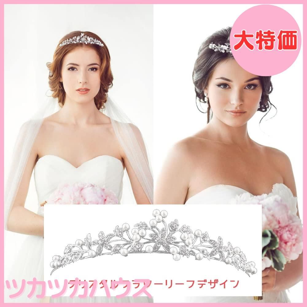 大特価】YFFSFDC 王冠 ティアラ クラウン 花柄 花嫁 ヘア
