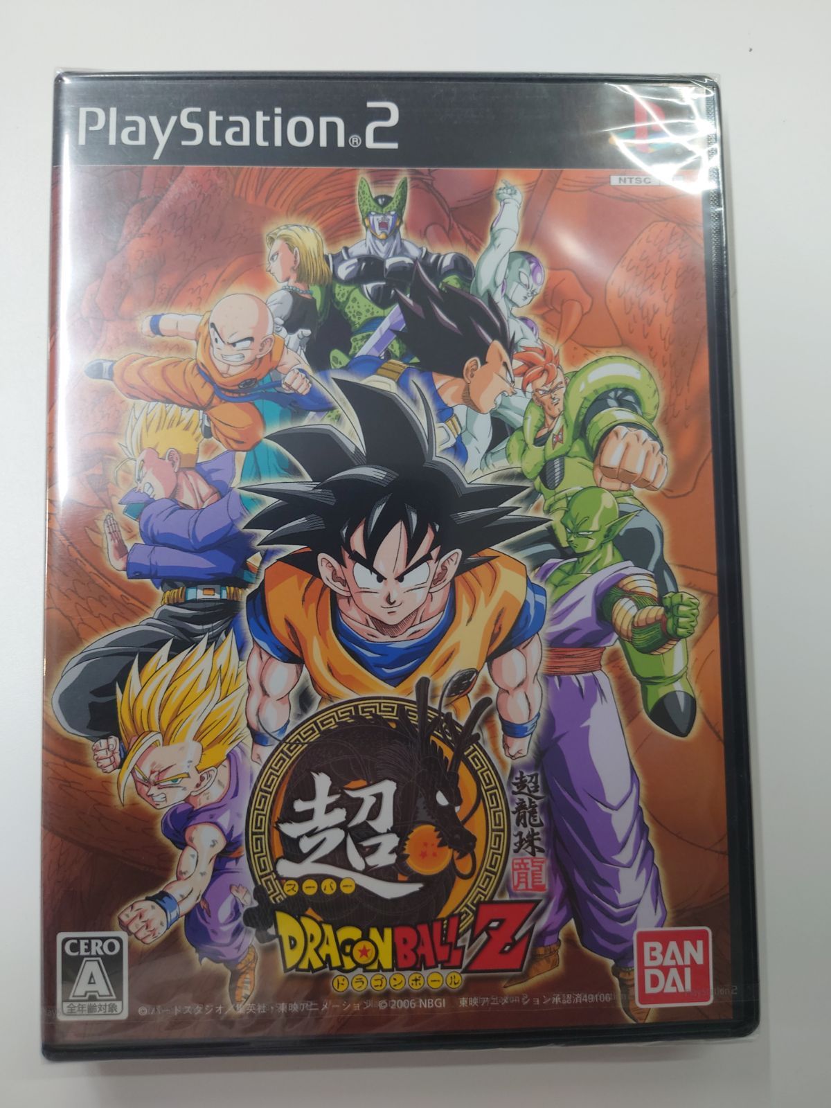 未開封新品】PS2 超ドラゴンボールZ SLPS-25642 - メルカリ