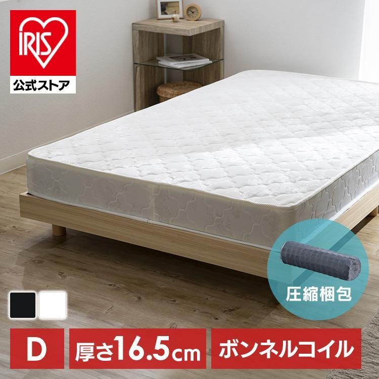 公式