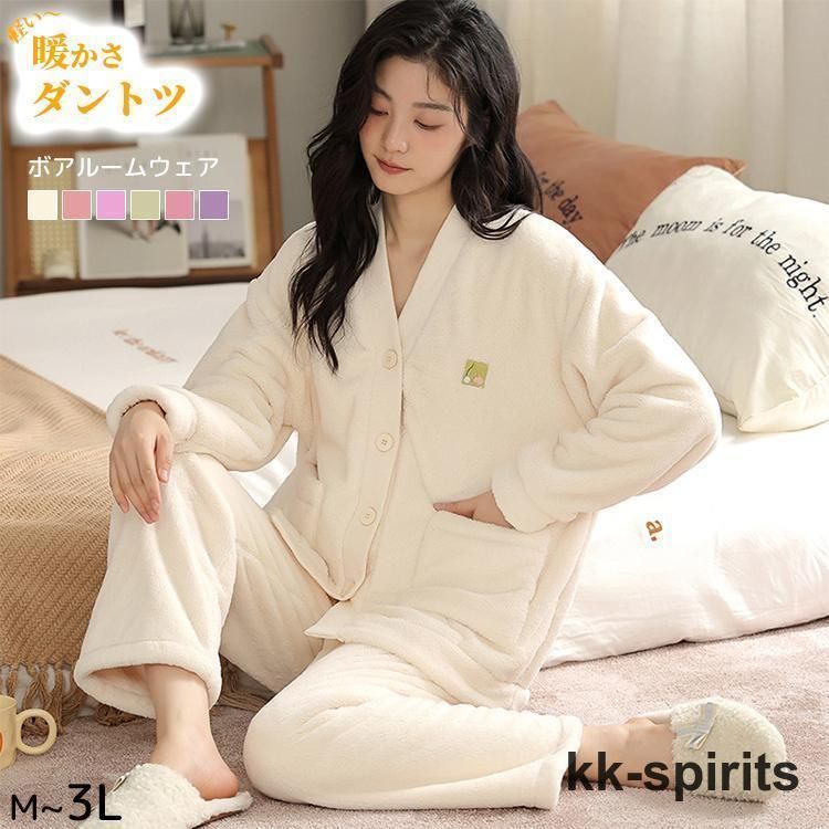 71223 エルメス カデナセット 保存袋付き 102 71223 エルメス カデナ