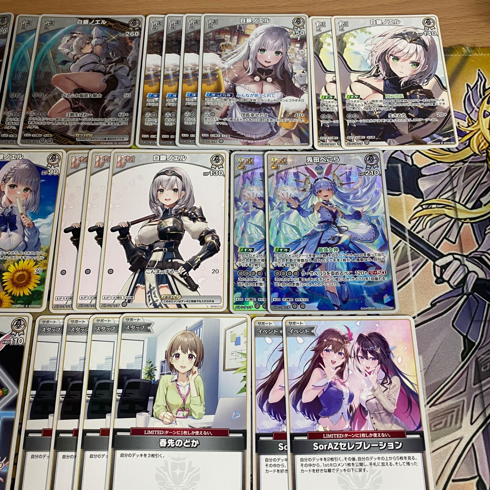 ホロカ ぺこら デッキ ノエぺこ