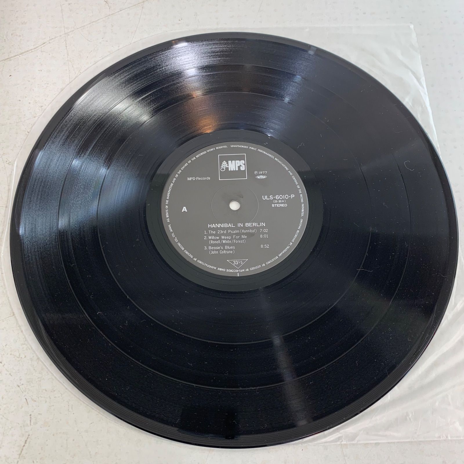 ジャズ LP レコード 8点セット ブルーノート