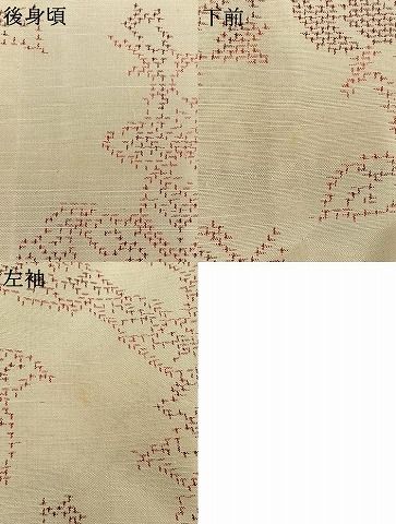 平和屋着物▽上質な紬　単衣　草花文　正絹　逸品　AAAV2751fy 平和屋着物▽上質な紬 単衣 草花文 正絹 逸品 AAAZ9021fyの通販はau