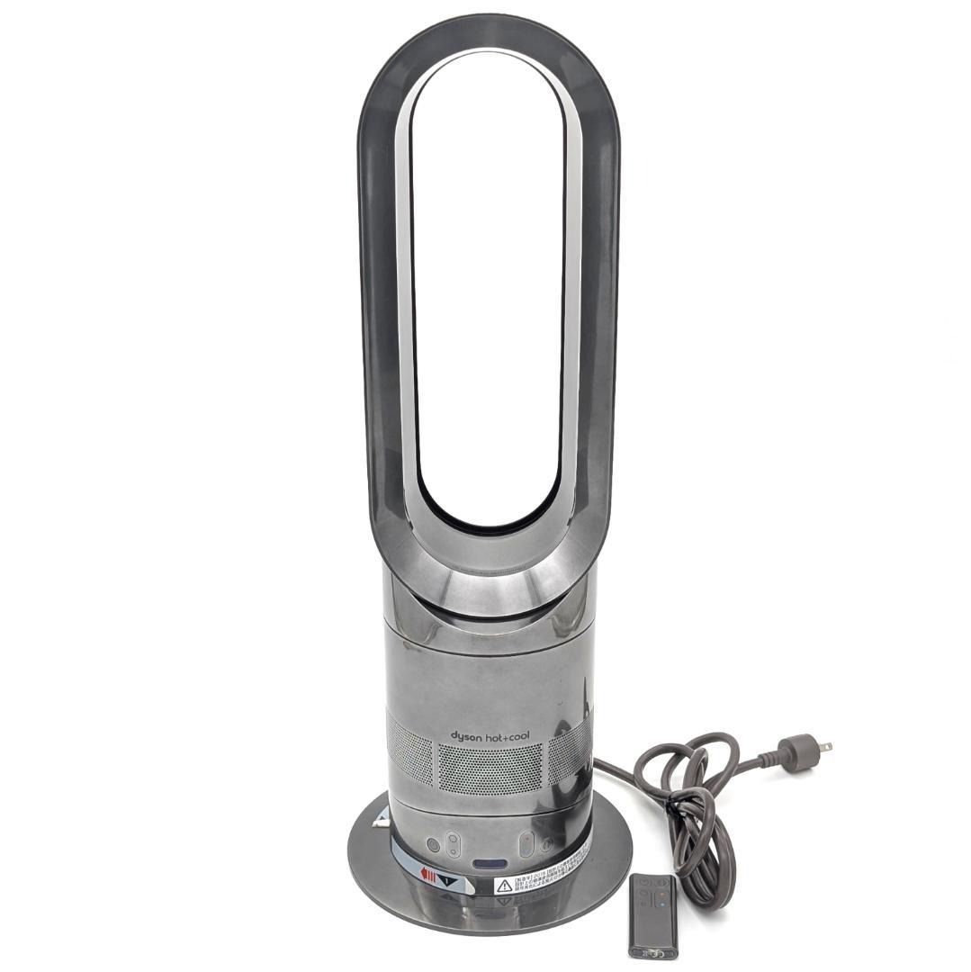 HITACHI SX-1010 スピーカー