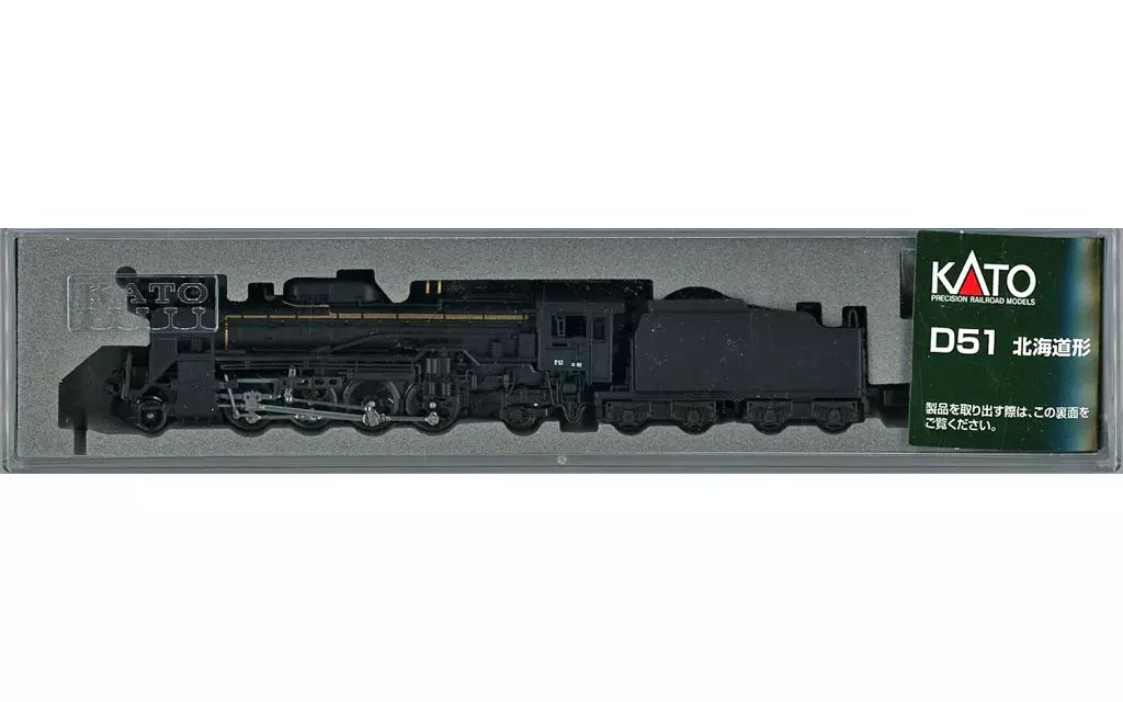 楽天市場】真岡鐵道C11形蒸気機関車（325号機） 【TOMIX・2643