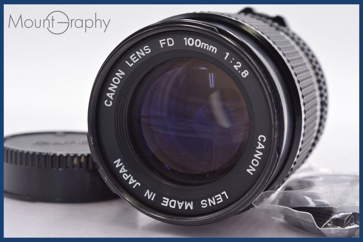 特別 キヤノン Canon NEW FD 100mm F2.8 前後キャップ付 同梱可 mj5511