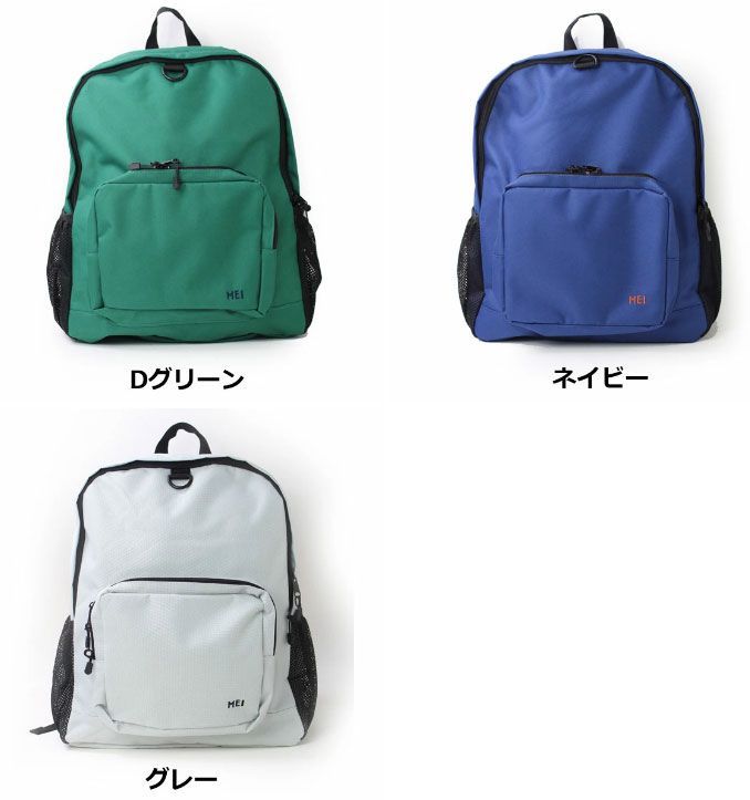のサムネイル