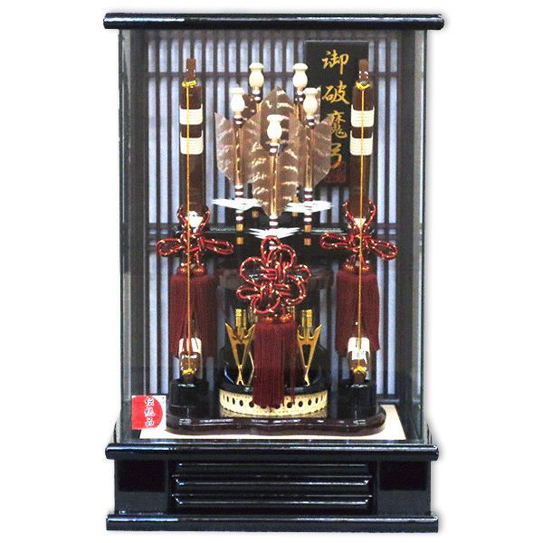 8号 三笠ミニ破魔弓 パノラマケース飾り