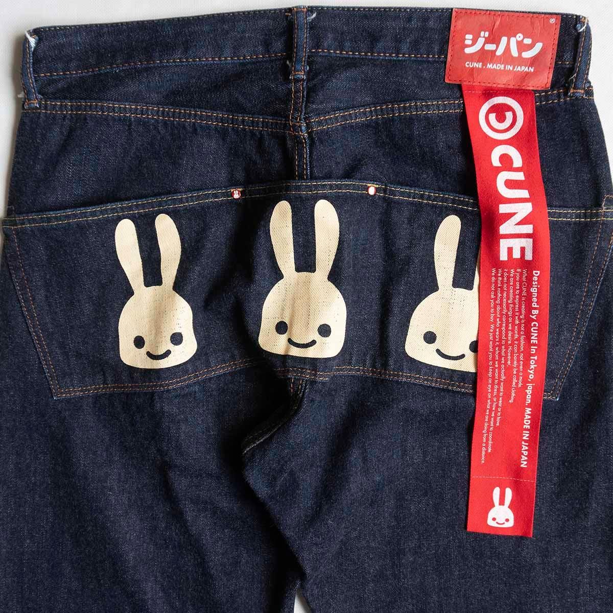 美品】CUNE【3連うさぎ デニムパンツ】34 キューン 25050139