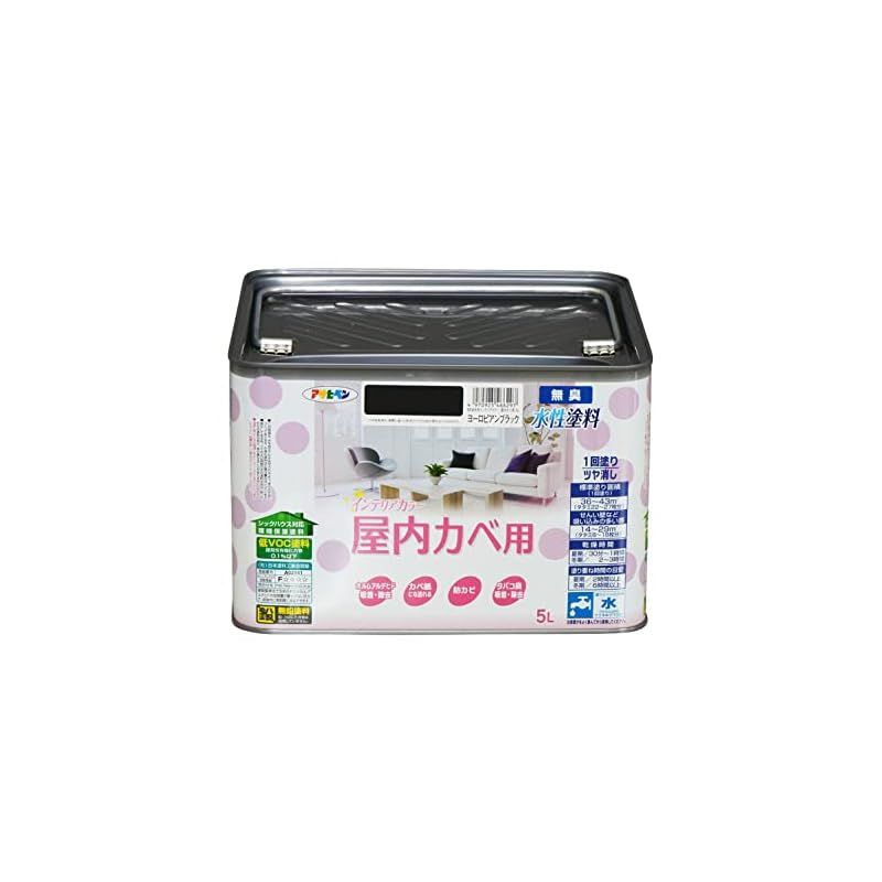 和泉商店さま専用4/25 花 陶器製 シュガーポット 和風 セール！在庫限り ヘレンド[清の花籠]シュガーポット/クリーマーセット 食器