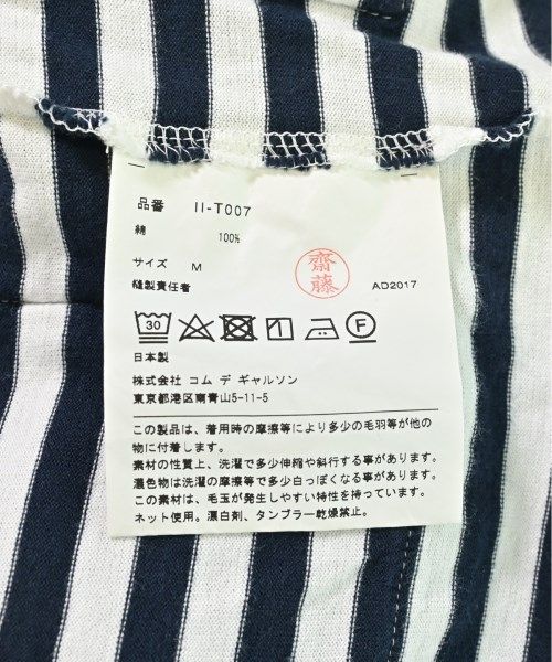 レディース