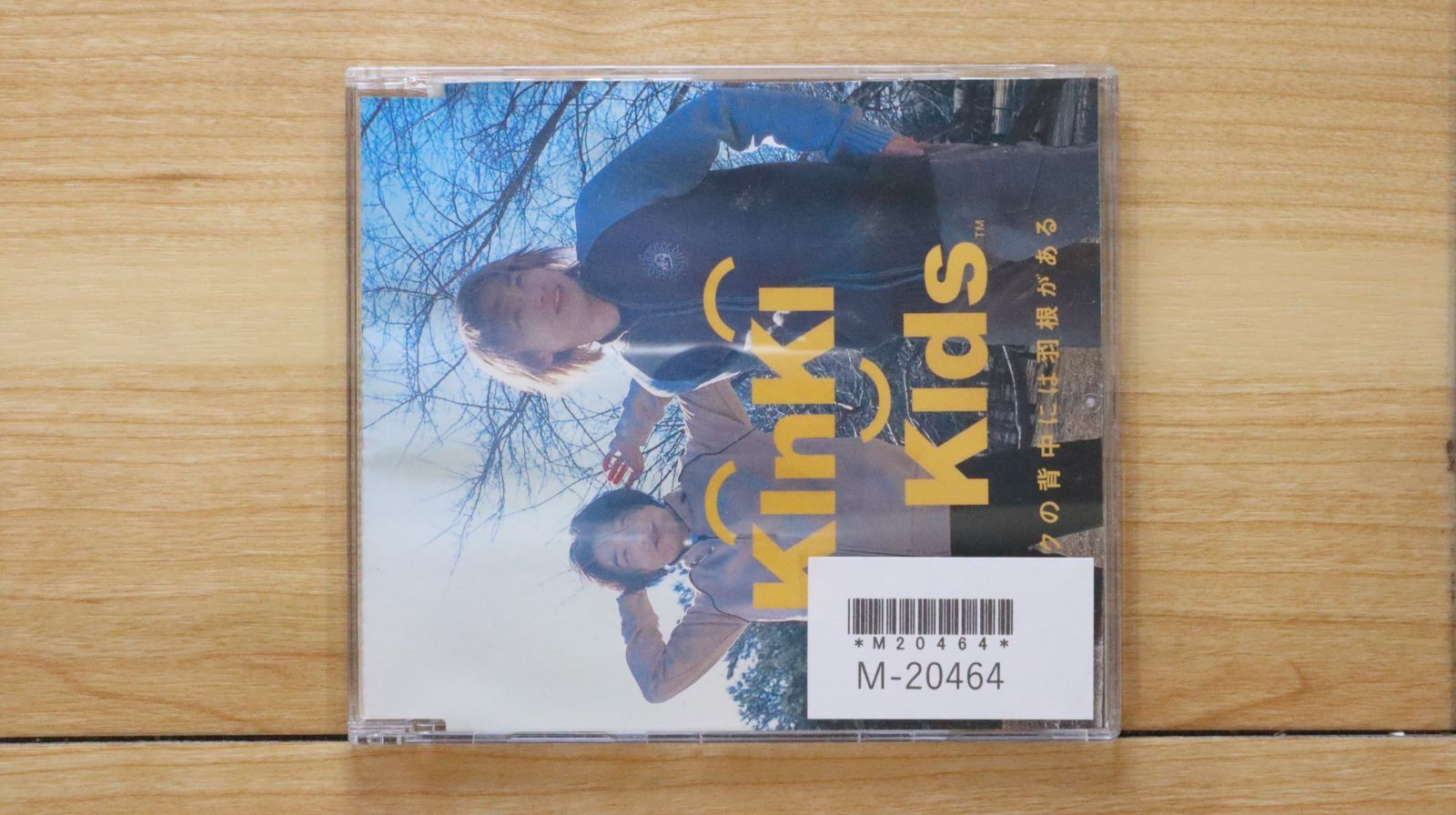 国内盤CD☆キンキキッズ/KinKi Kids□ ボクの背中には羽根がある