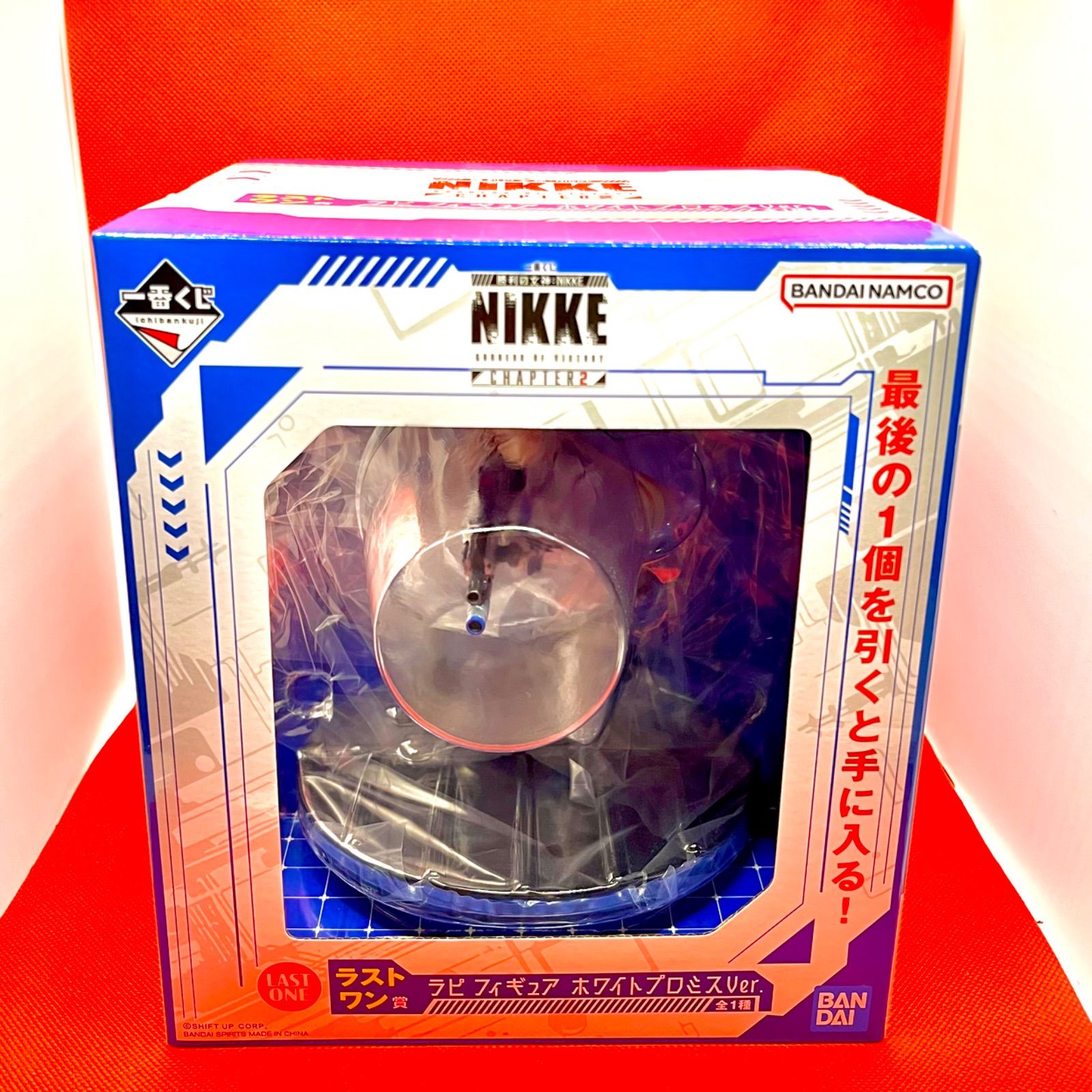 レア 一番くじ NIKKE アニス ラピ ダブルラストワン賞 chapter 2 3